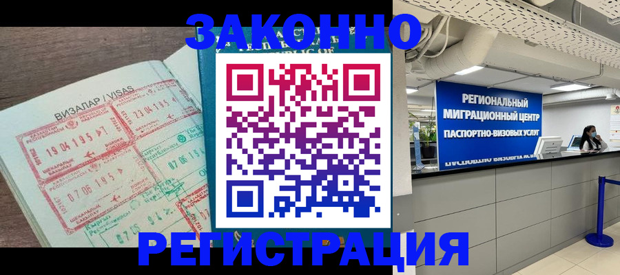 форма 3 в Боброве
